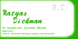 matyas dickman business card